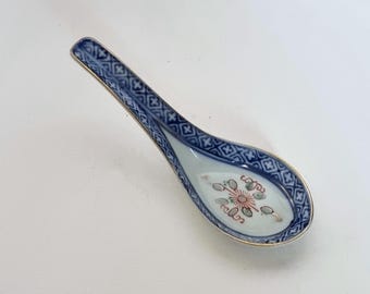 Vintage Porcelain Rice Spoon, Chinese Blue White Ceramic Serving Spoon, Hand Painted Floral Motif, Asian Tableware Kitchen Decor