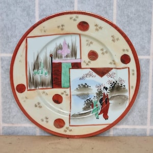 Vintage Japanese Kutani Plate 1950s | Hand Painted Geisha Scene Porcelain Wall Plate | Iron Red Trim Asian Decor | Signed Collectible