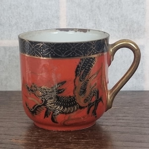 Japanese Dragon Teacup | Vintage Porcelain Cup | Red Black Gold Oriental China | Hand Painted Dragon Collectible | Eggshell Fine China