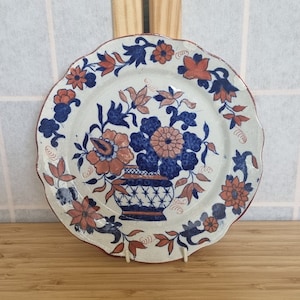 Rare 1813-1820 Mason&#39;s Ironstone Basket Japan Pattern Plate | Early Staffordshire Hand Painted Chinoiserie | Lane Delph Factory