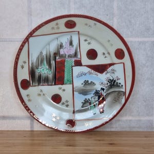 Vintage Japanese Kutani Plate 1950s | Hand Painted Geisha Scene Porcelain Wall Plate | Iron Red Trim Asian Decor | Signed Collectible