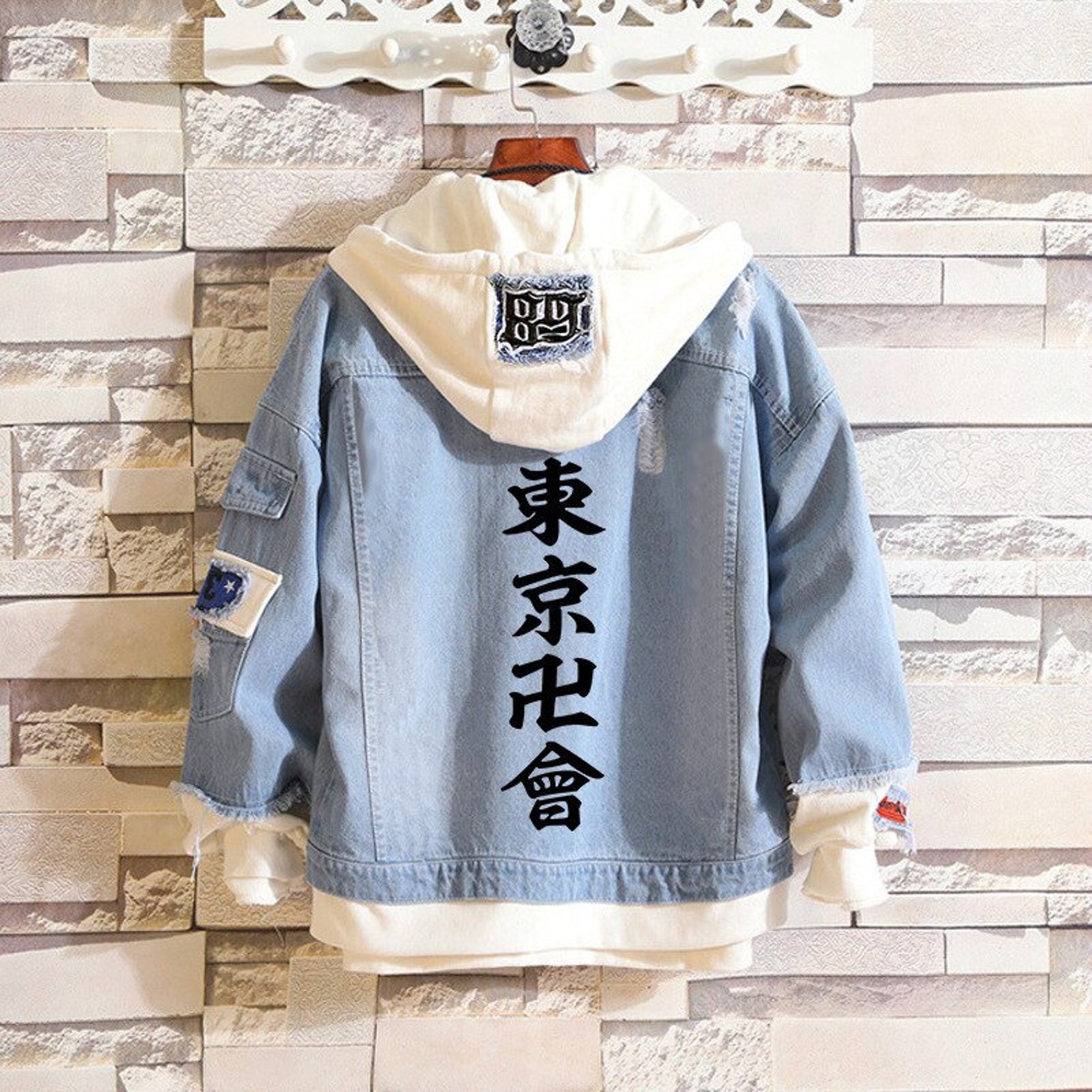 Tokyo Revengers Denim Jacket Anime Inspired Cosplay Etsy