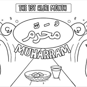 Jamal aprende los meses islámicos y el calendario hijri Libro de actividades y para colorear imagen 3
