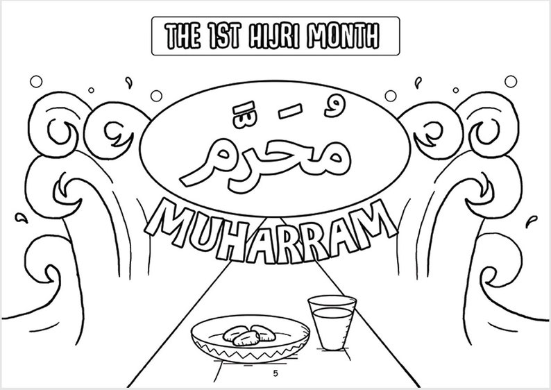 Jamal Learns the Islamic Months and Hijri Calendar Coloring and Activity Book image 3