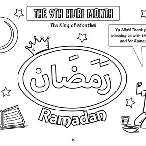 Jamal Learns the Islamic Months and Hijri Calendar Coloring and Activity Book image 4