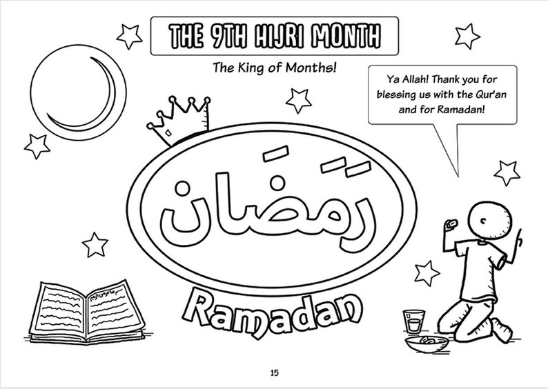 Jamal aprende los meses islámicos y el calendario hijri Libro de actividades y para colorear imagen 4