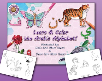 ¡Aprende y colorea el alfabeto árabe!