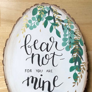 Isaiah 43:1 Greenery Wooden Pancake