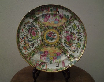 19th Century Chinese Canton famille rose porcelain plate