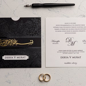 Islamic Wedding Invitation, Muslim Custom Wedding Invites with Black Envelope, Arabic Wedding Card