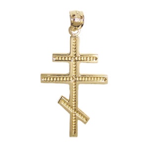 New 14k Gold Eastern Orthodox Cross Pendant