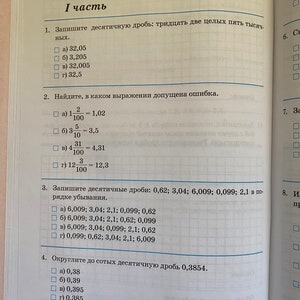 worksheets russian language 5th grade math practice etsy australia