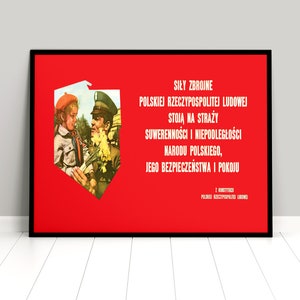 Propaganda Poster Poland: &quot;Our armed forces protect security and peace&quot;