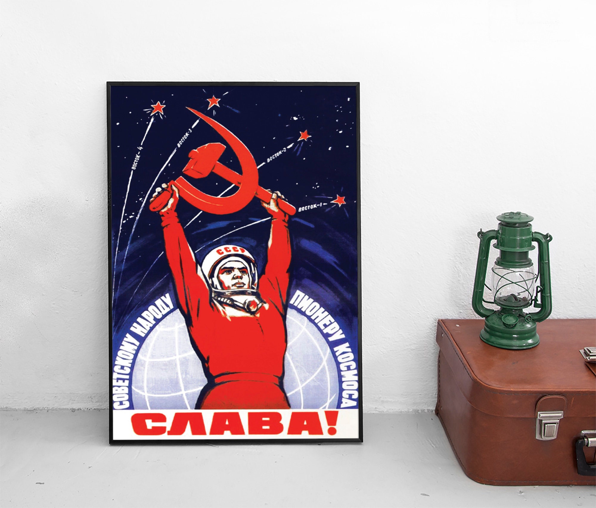 ソビエトプロパガンダポスター -栄光！- ウォールアート CCCP ユーリ