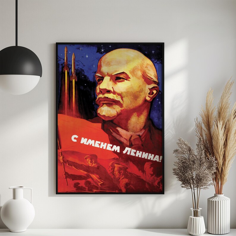 Soviet Space travel Poster "In Lenin's name!" Wall Art CCCP Print image 7