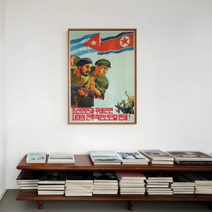 Kubanisch-nordkoreanisches Freundschaftsplakat: Vintage-Kunstdruck zum Thema Sozialismus (Che Guevara) Bild 6