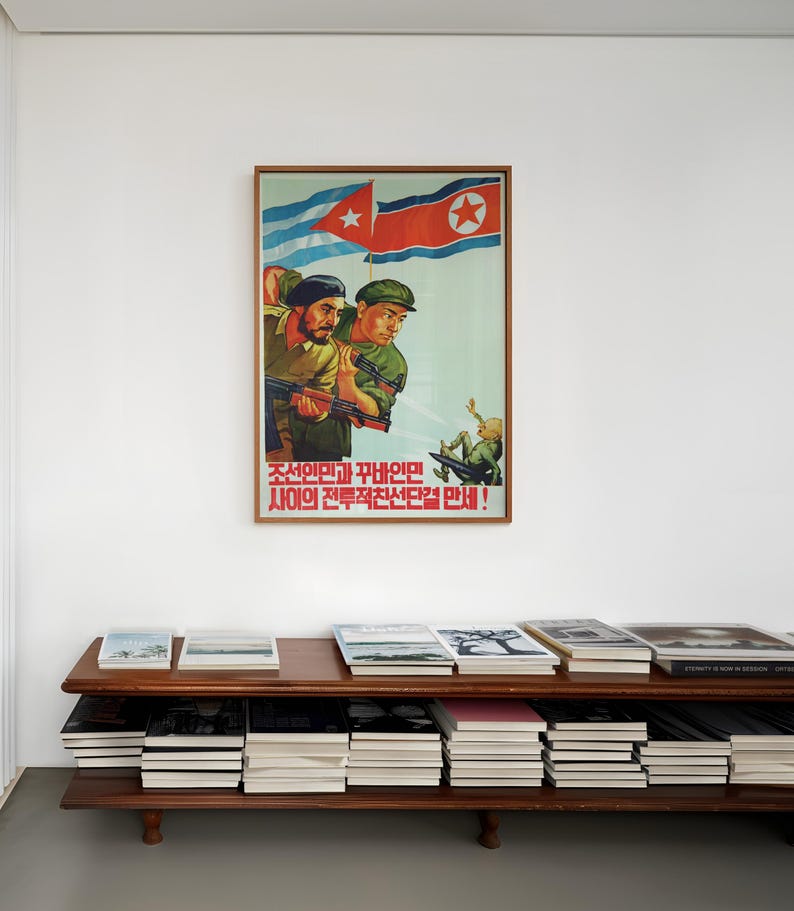 Kubanisch-nordkoreanisches Freundschaftsplakat: Vintage-Kunstdruck zum Thema Sozialismus (Che Guevara) Bild 6