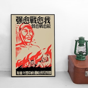 Amazon.com: China's War with Japan 1937 ~ 1945(Chinese