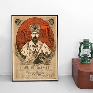 Obra de arte imperial russa (pôster) "Czar Nicolau II de Todas as Rússias (1917)"