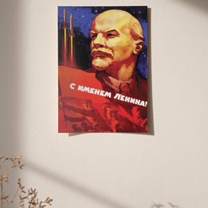 Soviet Space travel Poster "In Lenin's name!" Wall Art CCCP Print image 10