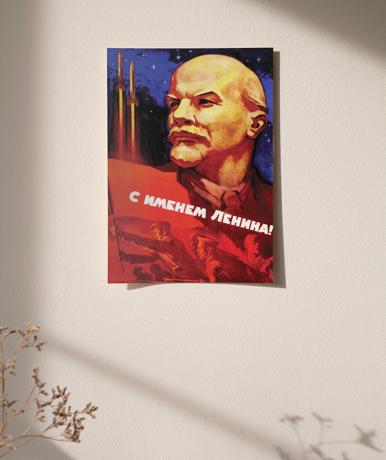 Soviet Space travel Poster "In Lenin's name!" Wall Art CCCP Print image 10