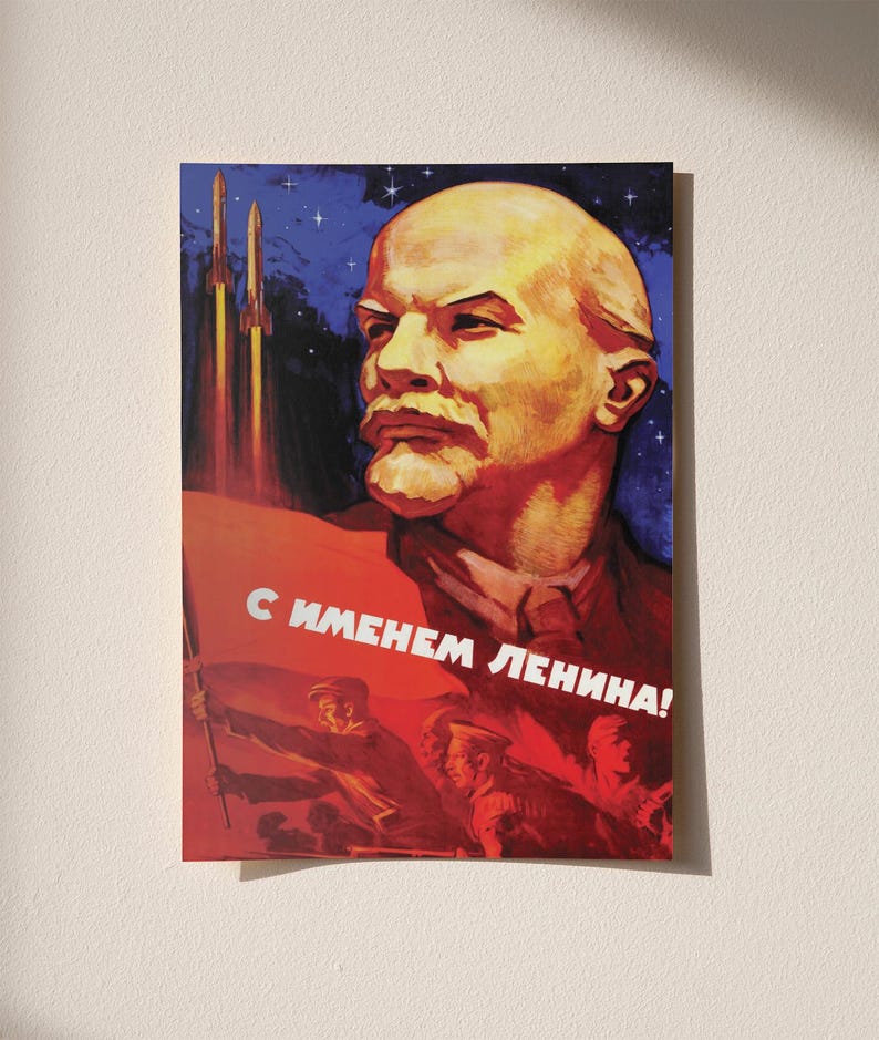 Soviet Space travel Poster "In Lenin's name!" Wall Art CCCP Print image 5
