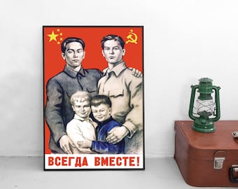 プロパガンダポスター「ソ連と東ドイツ国民の友好万歳」DDR - Etsy 日本
