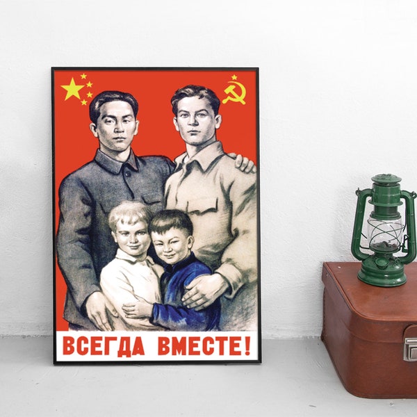 Soviet Propaganda Poster -Chinese Soviet/Russian Friendship- Couple Wall Art Birthday Gift Idea Russian Poster Print Home Decor