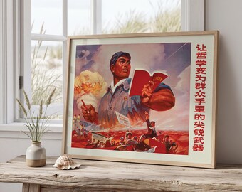 Chinese Propaganda Poster 