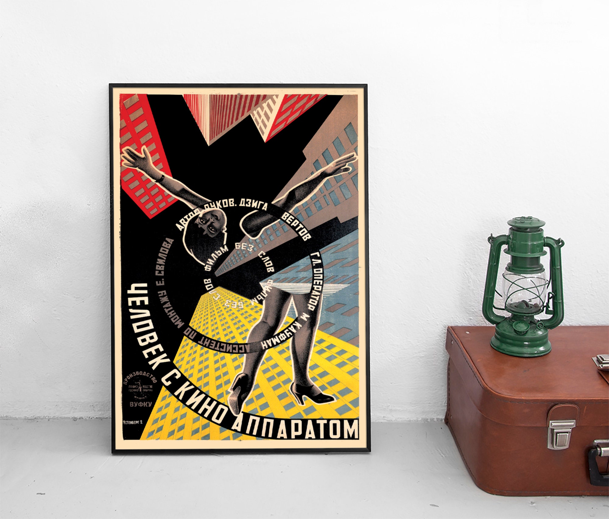 Flawless Victory Posters for Sale