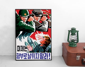 Propaganda Poster: "China & North Korea. Brotherhood against the Imperialist USA"