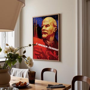 Soviet Space travel Poster "In Lenin's name!" Wall Art CCCP Print image 8