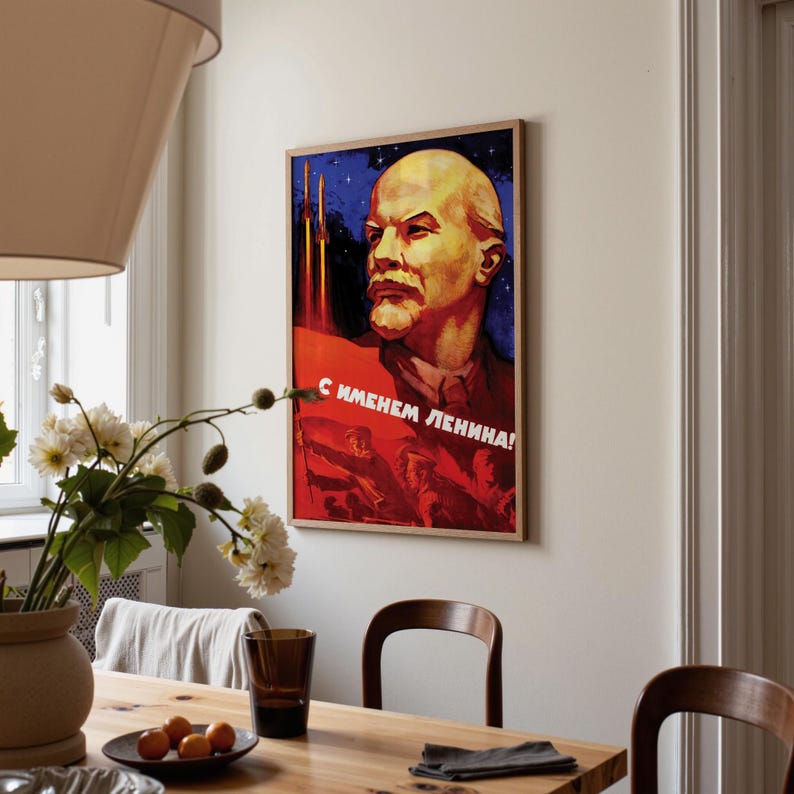 Soviet Space travel Poster "In Lenin's name!" Wall Art CCCP Print image 8