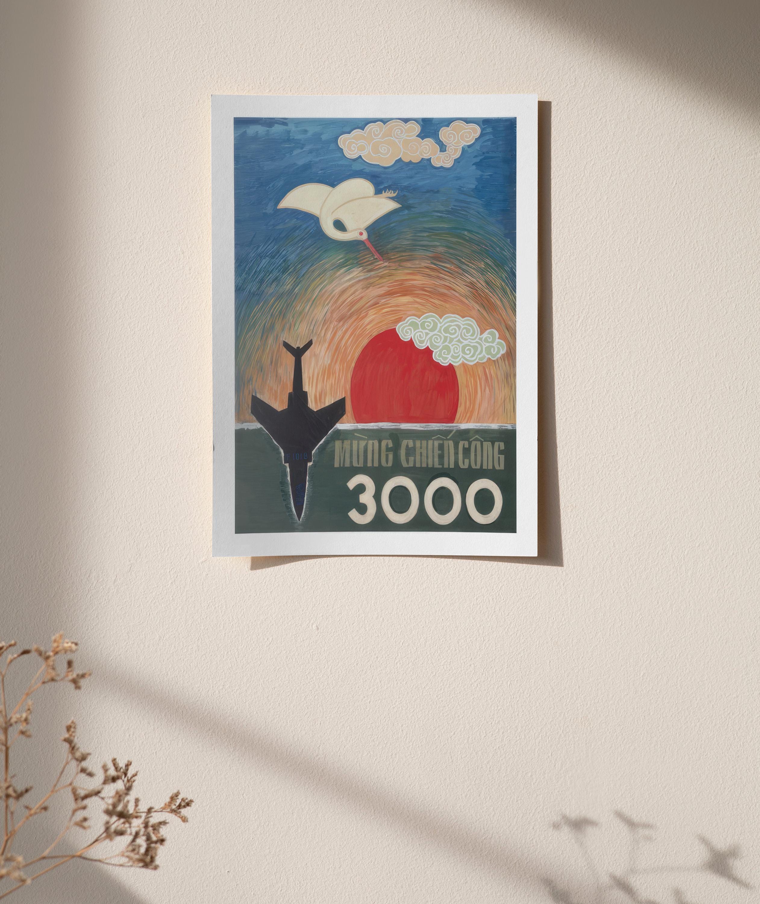 Vietnam War Propaganda Poster: North Vietnam Victory Print - Etsy