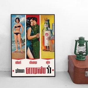 Thai Army Poster: &quot;Women, socialising and liquor often makes secrets leak&quot; Anti-gossip 1960s Anti Alcohol Print Poster Bar Propaganda