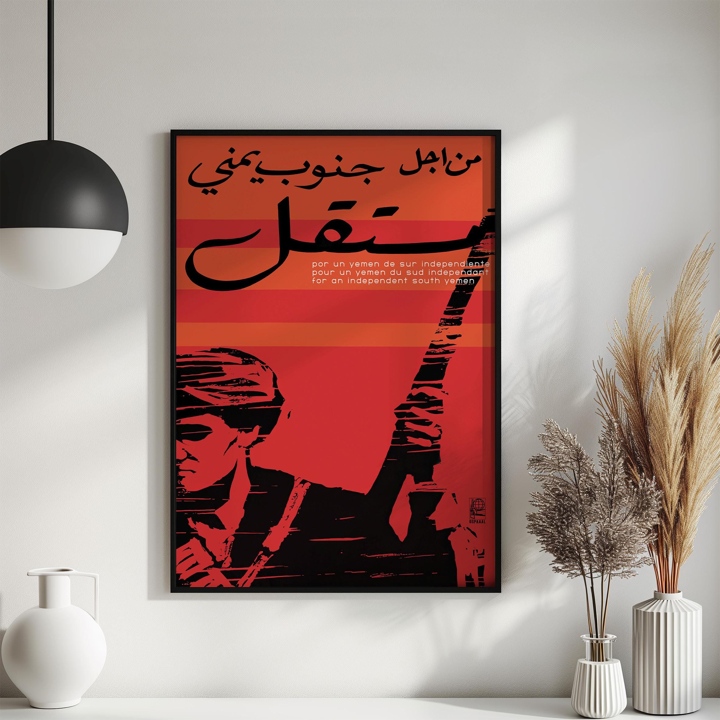 OSPAAAL Poster 