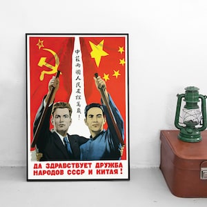 Póster de propaganda chino-soviético &quot;¡Amistad para siempre!&quot;, arte mural para parejas, idea de regalo de cumpleaños, impresión rusa.