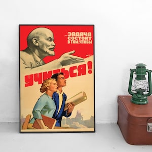 Affiche - Feuille de palmier - Affiches