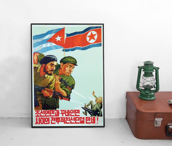 Cuban North Korean Friendship Propaganda Poster: Vintage Socialism Art Print Che Guevara