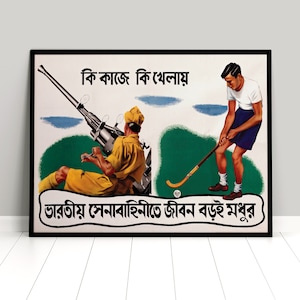 Cartel de reclutamiento británico de la Segunda Guerra Mundial de 1944 para Bengala, India. "¡La vida en el ejército es dulce!". Impresión mural de propaganda de la Segunda Guerra Mundial (Reino Unido y Gran Bretaña).