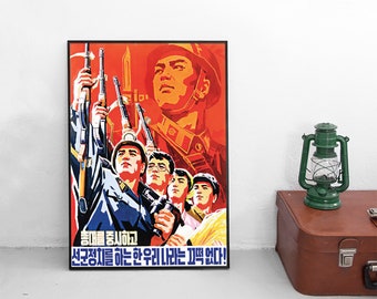 North Korea Propaganda Poster: Army First Policy Wall Print