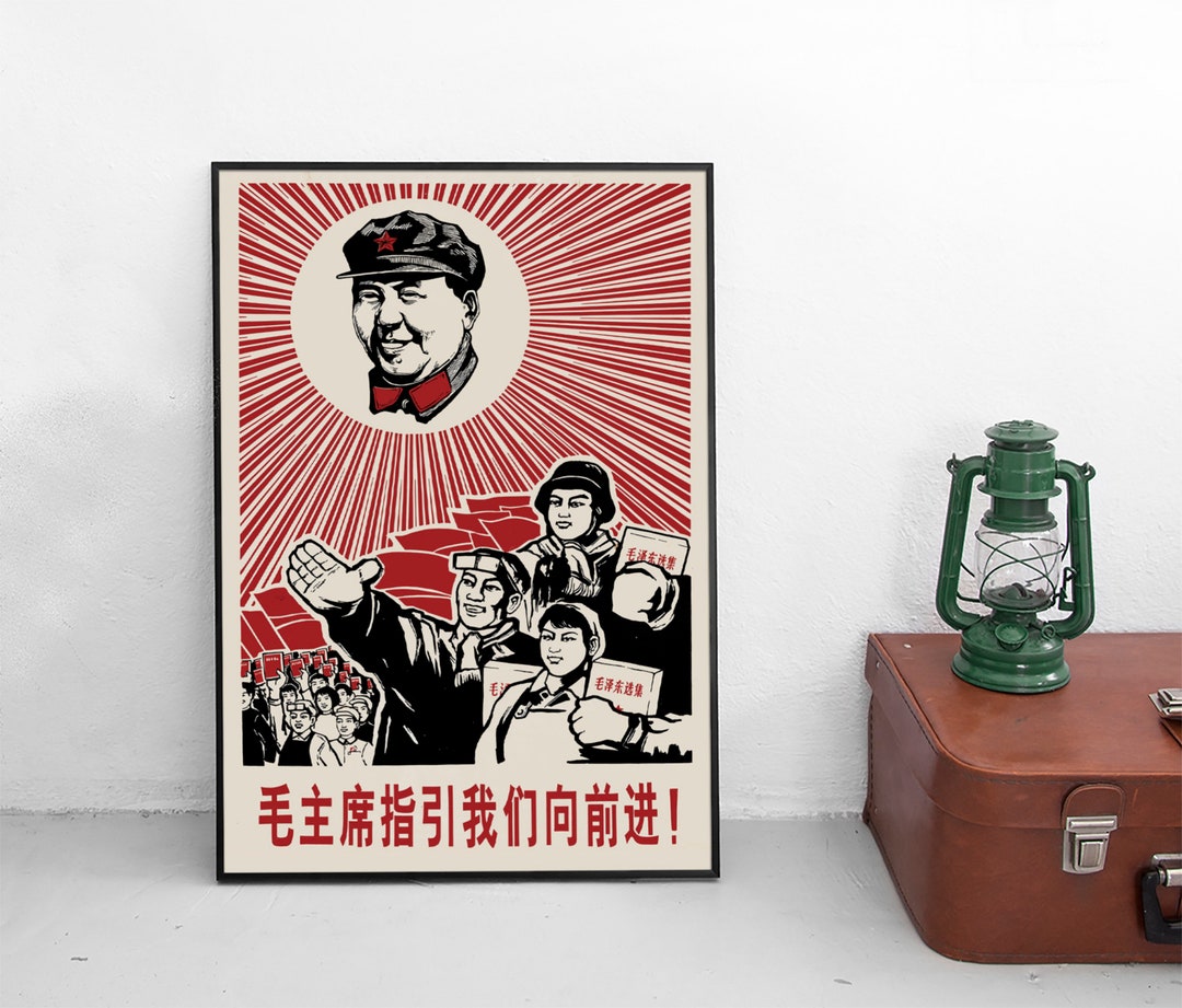 工藤強勝 ポスター_6 Smash the rightists' furious attacks! Defend