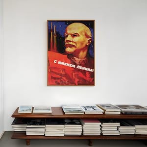 Soviet Space travel Poster "In Lenin's name!" Wall Art CCCP Print image 6