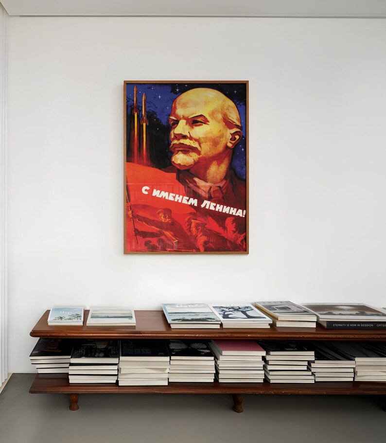 Soviet Space travel Poster "In Lenin's name!" Wall Art CCCP Print image 6