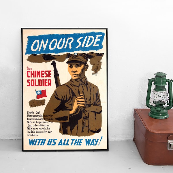 Chinese Army Poster - Etsy