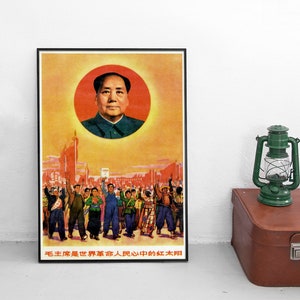 Affiche de propagande chinoise « Le président Mao au cœur du peuple révolutionnaire de ce monde » PCC 毛泽东 Communisme impression impression vintage