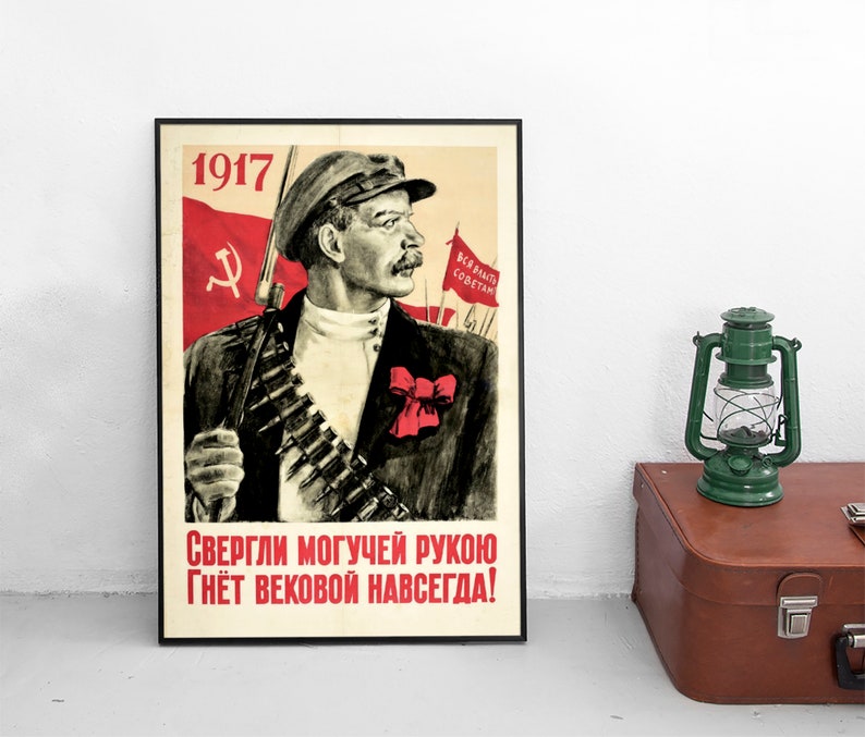 Soviet Propaganda Poster All the Power to the Soviets Poster Wall Art CCCP Communism Print image 1