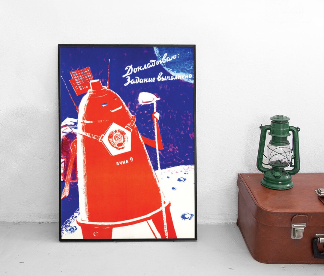 Soviet Lunokhod Robot Poster – Vintage Space Travel Print - Etsy