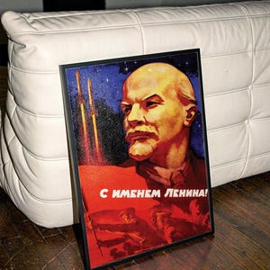 Soviet Space travel Poster "In Lenin's name!" Wall Art CCCP Print image 3