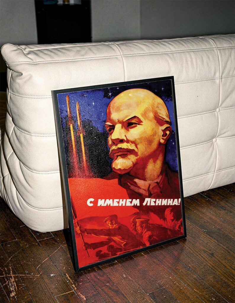 Soviet Space travel Poster "In Lenin's name!" Wall Art CCCP Print image 3